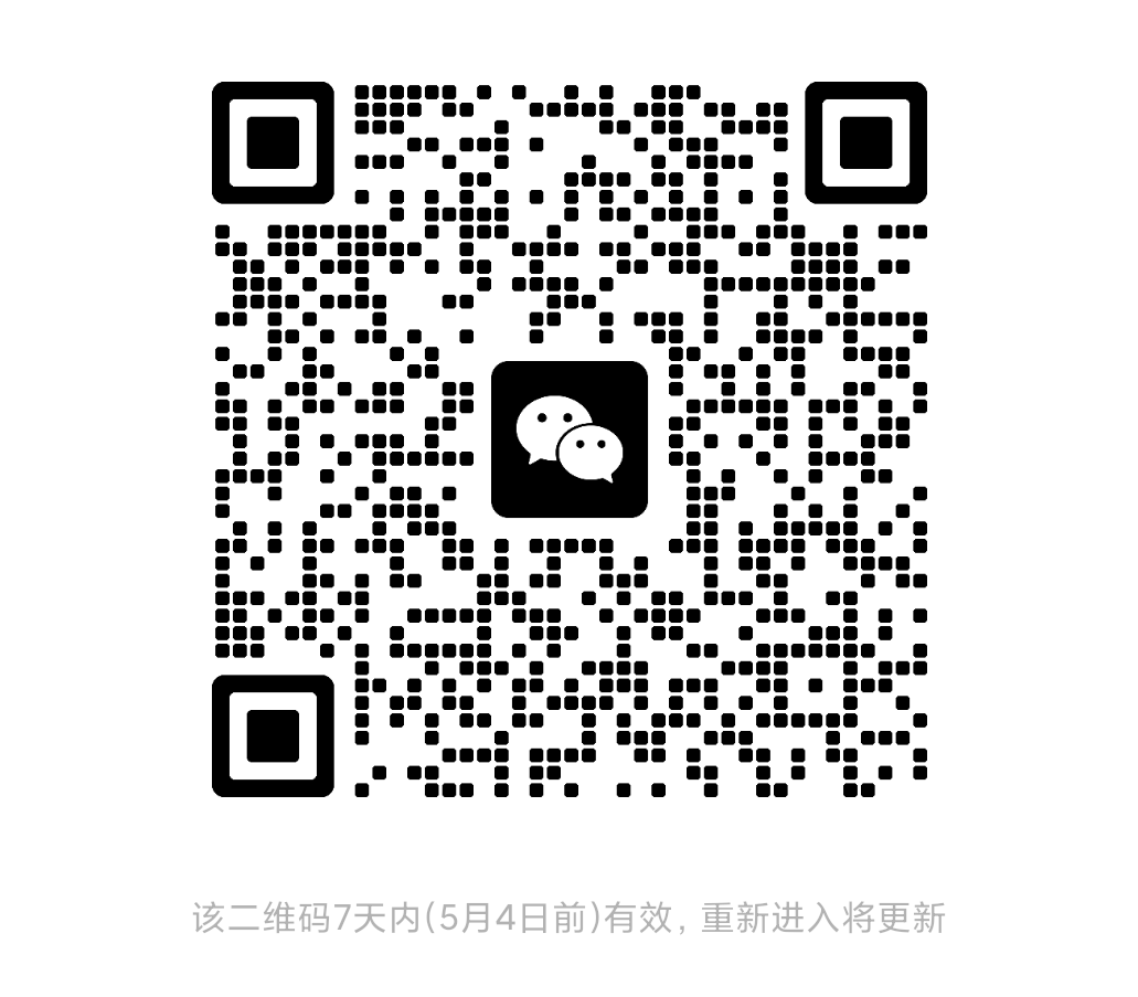 ChatGPT 最新申请教程,无需验证手机
