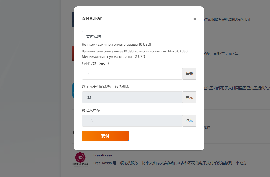ChatGPT 最新申请教程,无需验证手机